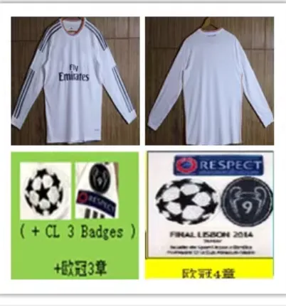 Real madrid long sleeve kit 2013 2014