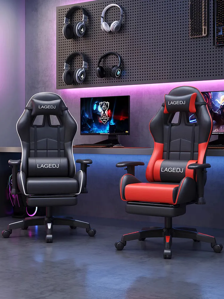 Gaming chair