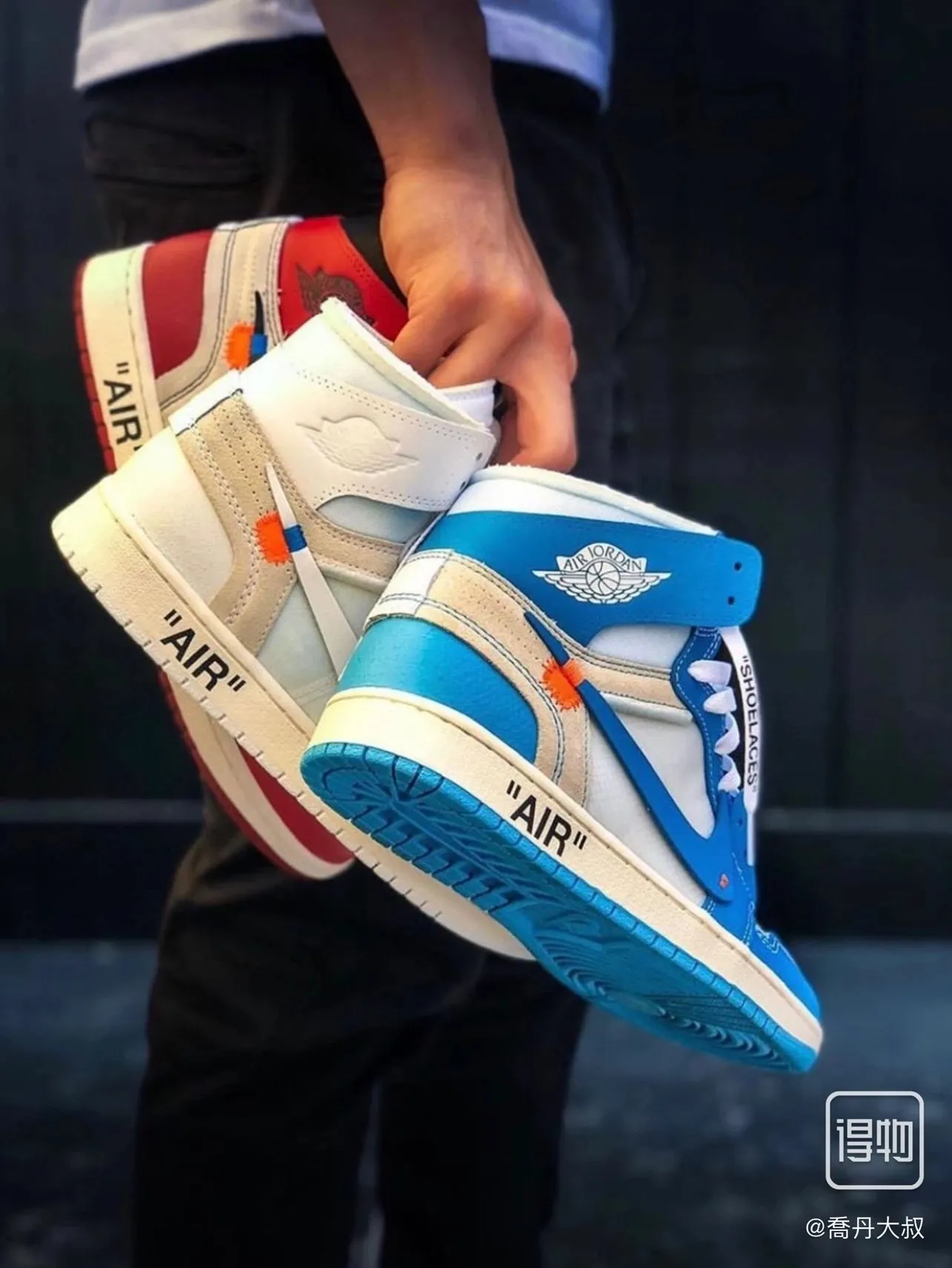 AJ1 off white