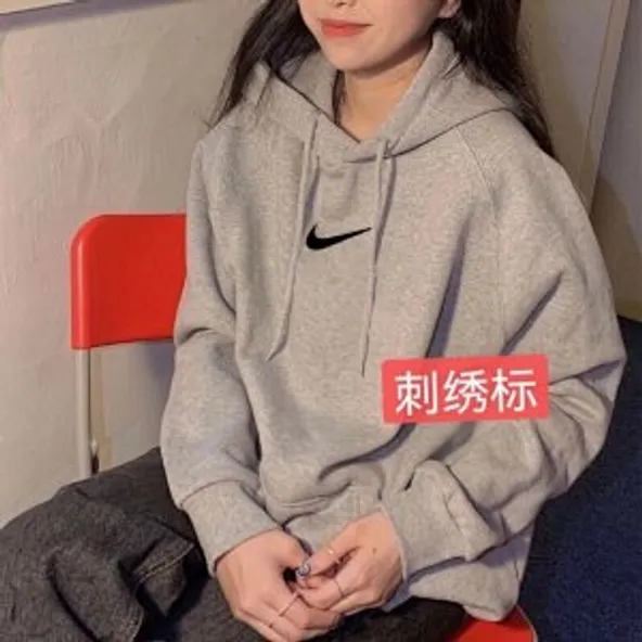 CHEAP NIKE HOODIE (GOOD)