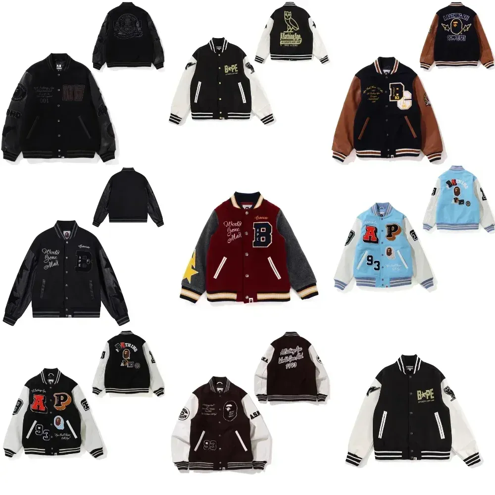 Bape Varsity Jacket (23+ Colorways)