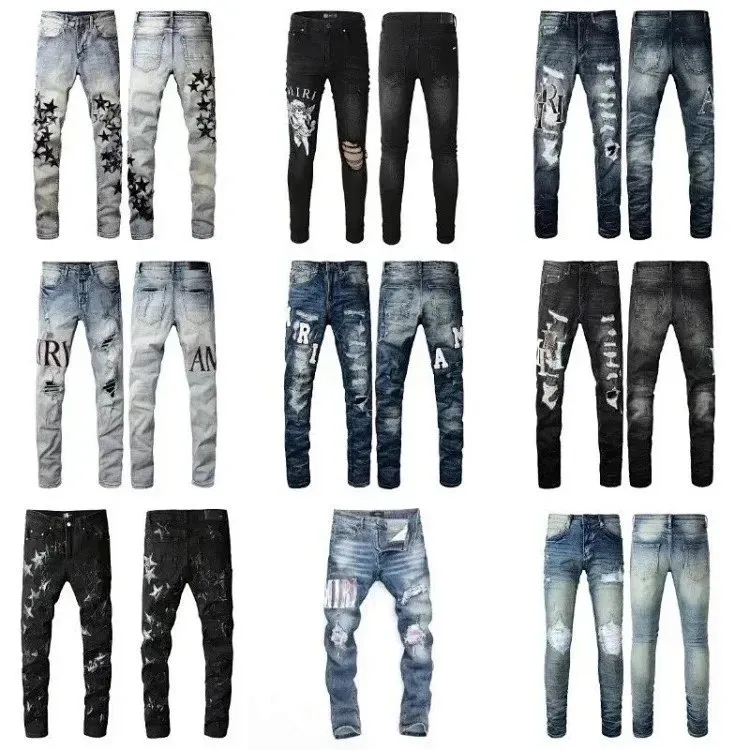 [Amiri]made in china,You can buy the best quality products from me (69)