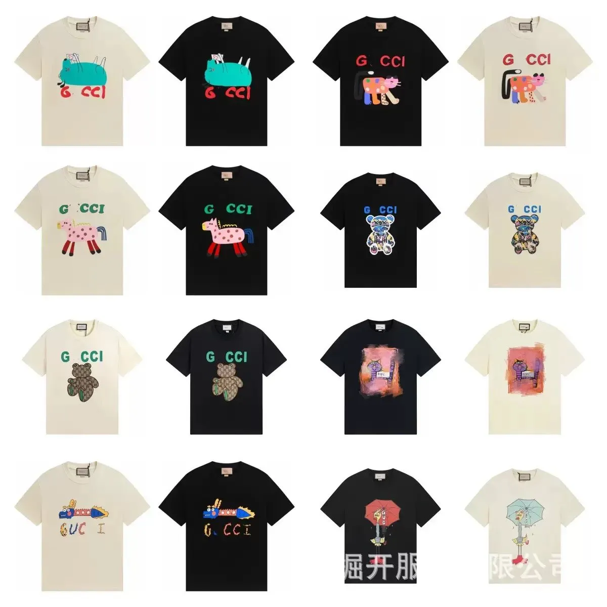[g家]made in china,You can buy the best quality products from me (68)