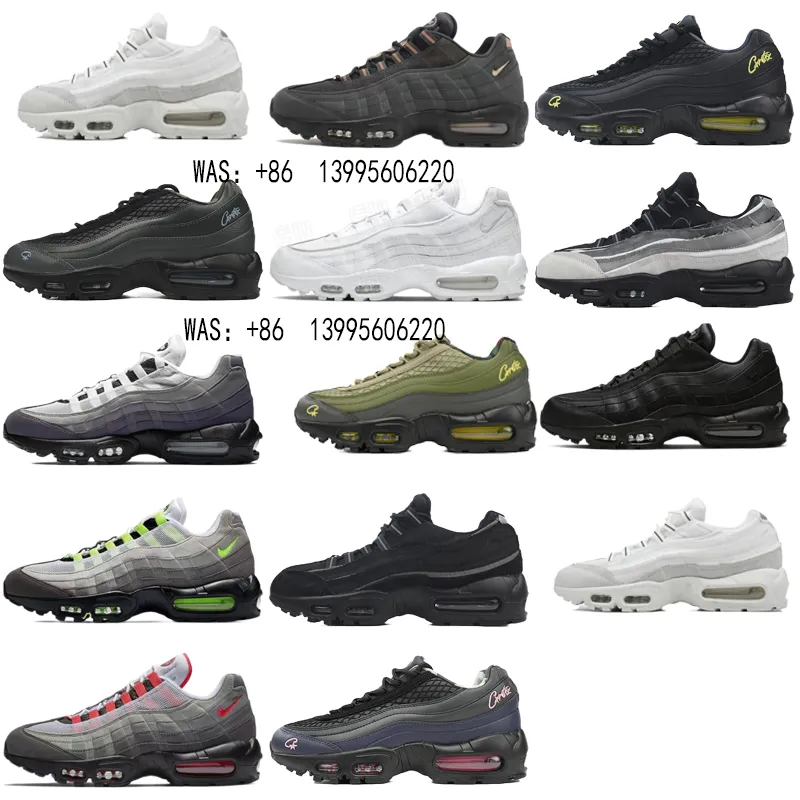 95 collection (48)
