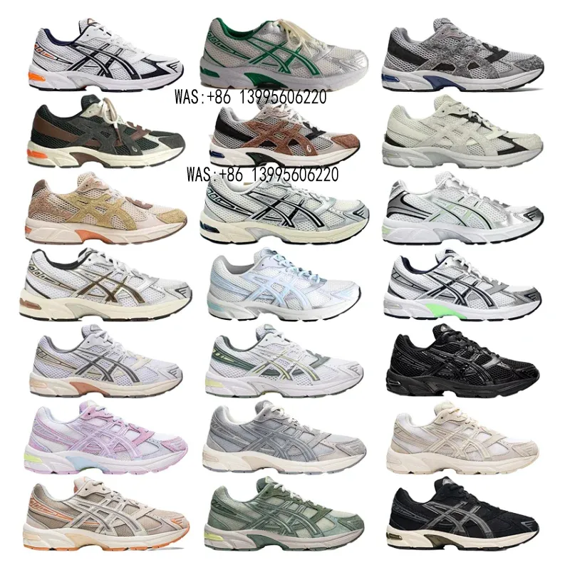 GEL-Kahana 1130 collection (39)