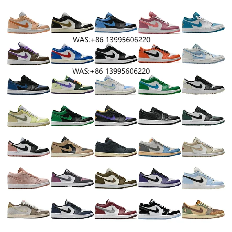 1:1 低帮 collection 1 (37)