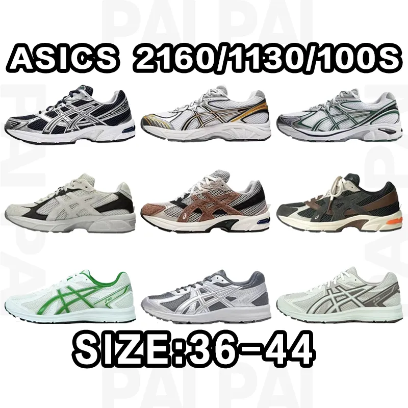 Gel-1130/GT-2160/Jog 100 S    cheapfinds.org (137)