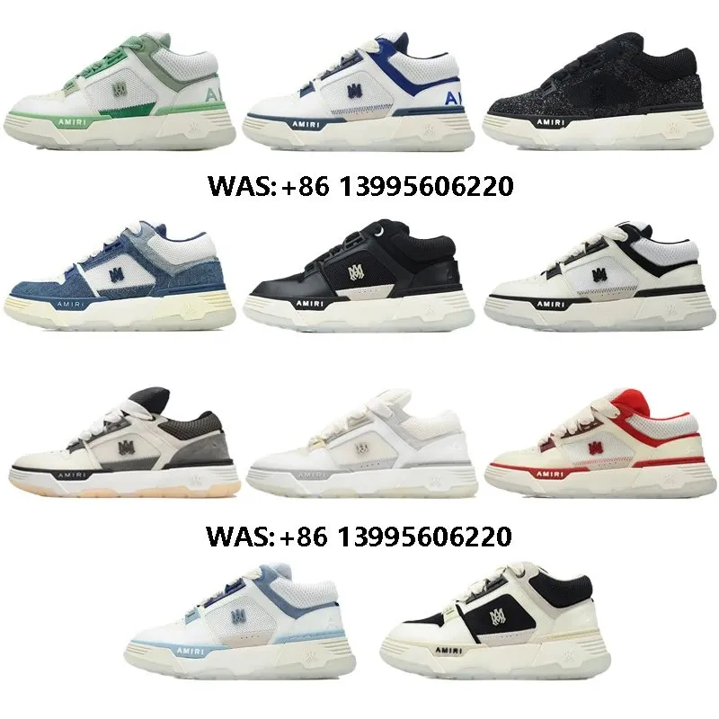 Am1r1 collection 1 (25)