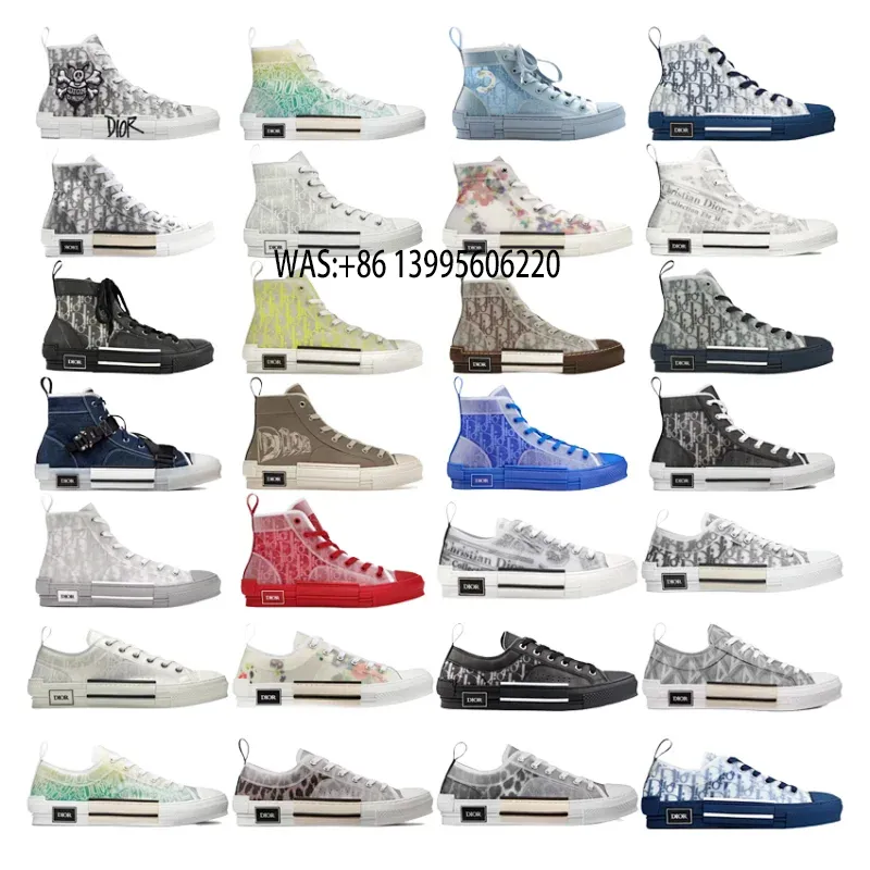 B*23 collection (18)