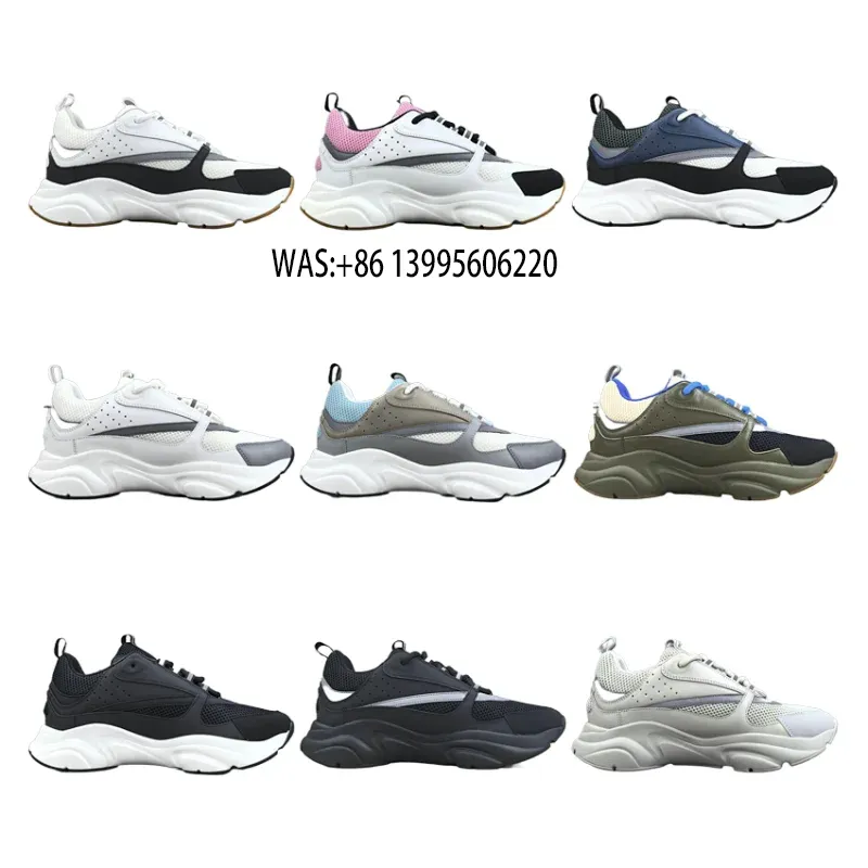B*2*2 collection (20)
