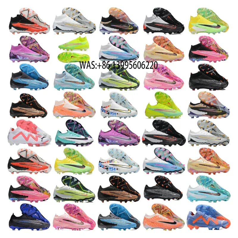 football boot collection  (8)