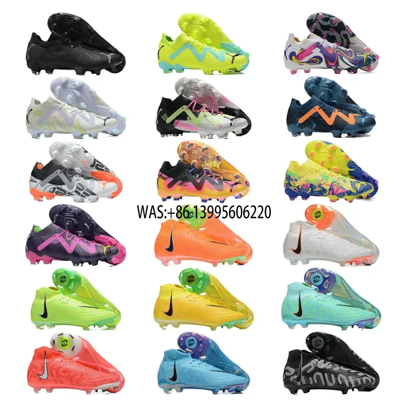 football boot collection 7 (6)