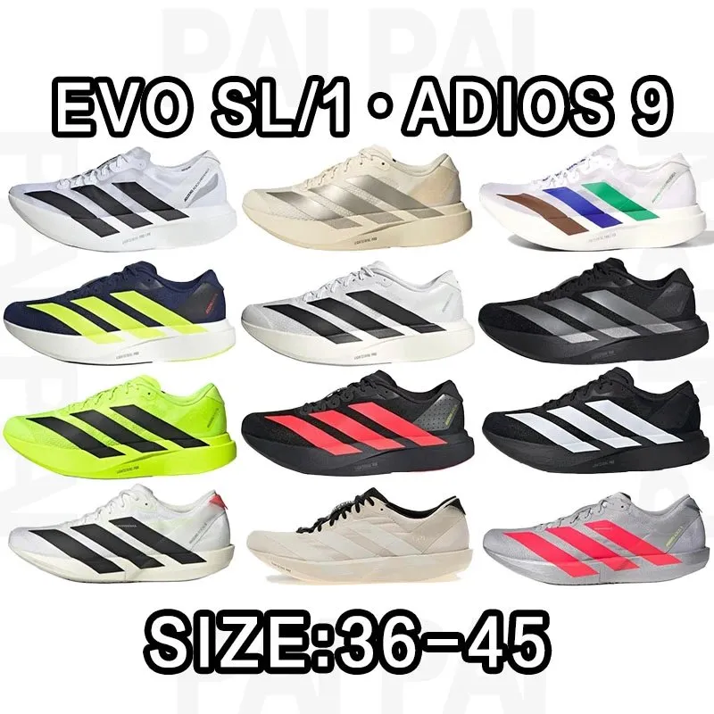 Adios 9/ EVO SL Size:36-45 (2)